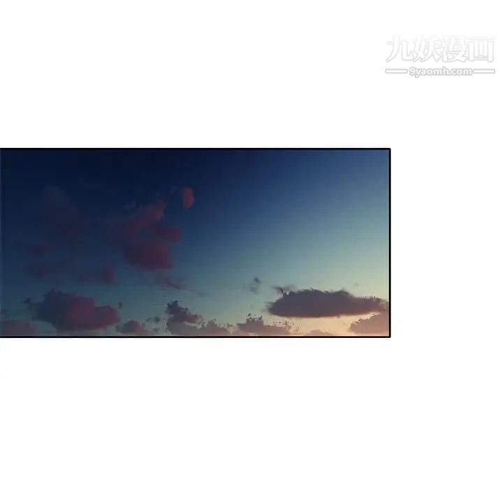 家教老师不教课第11话