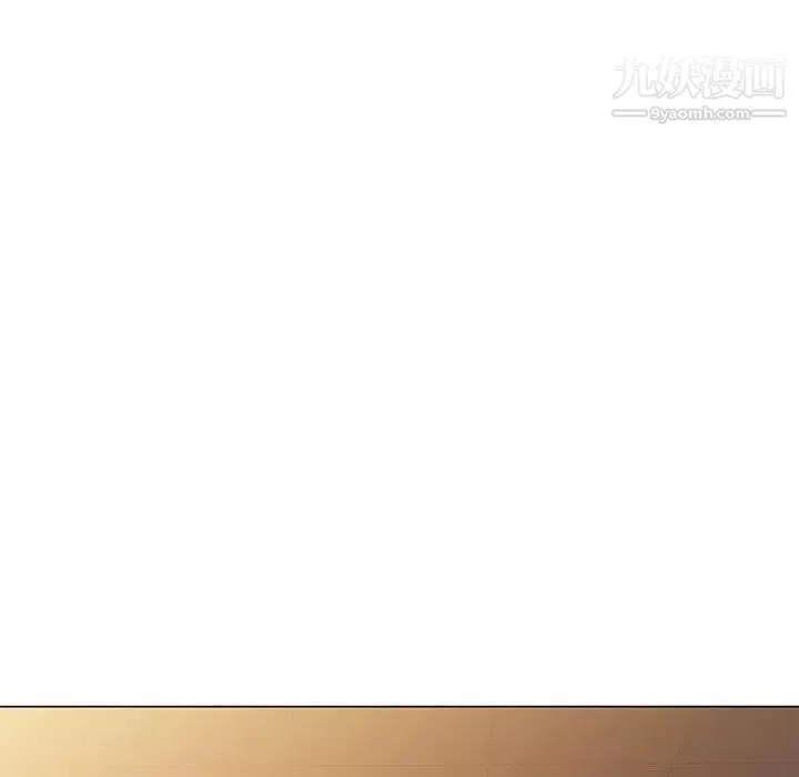 家教老師不教課第11話