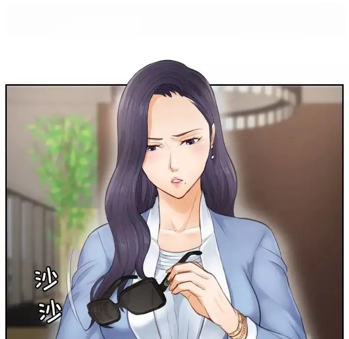 排忧大师第1話