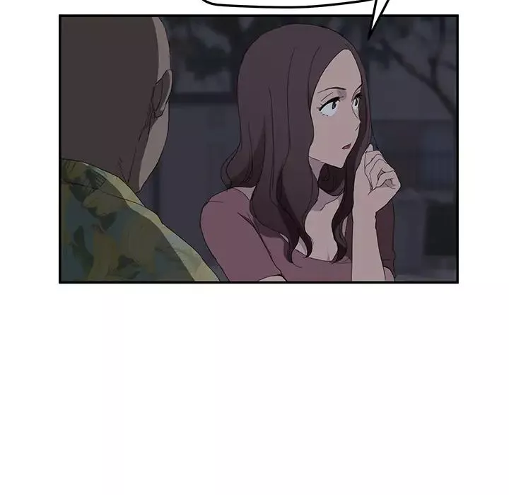 繼母第31话