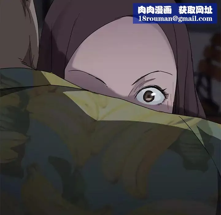 繼母第32话