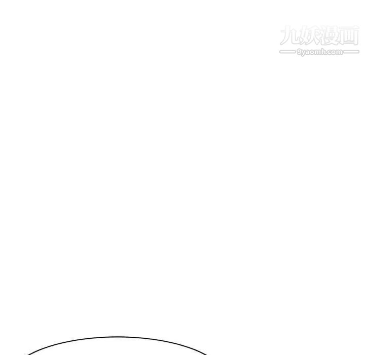 家教老师不教课第12话