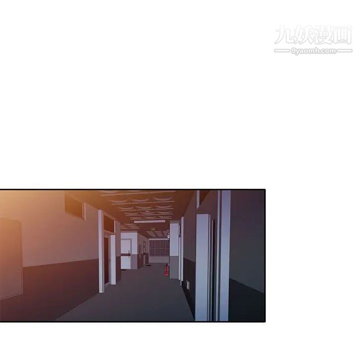 家教老师不教课第13话