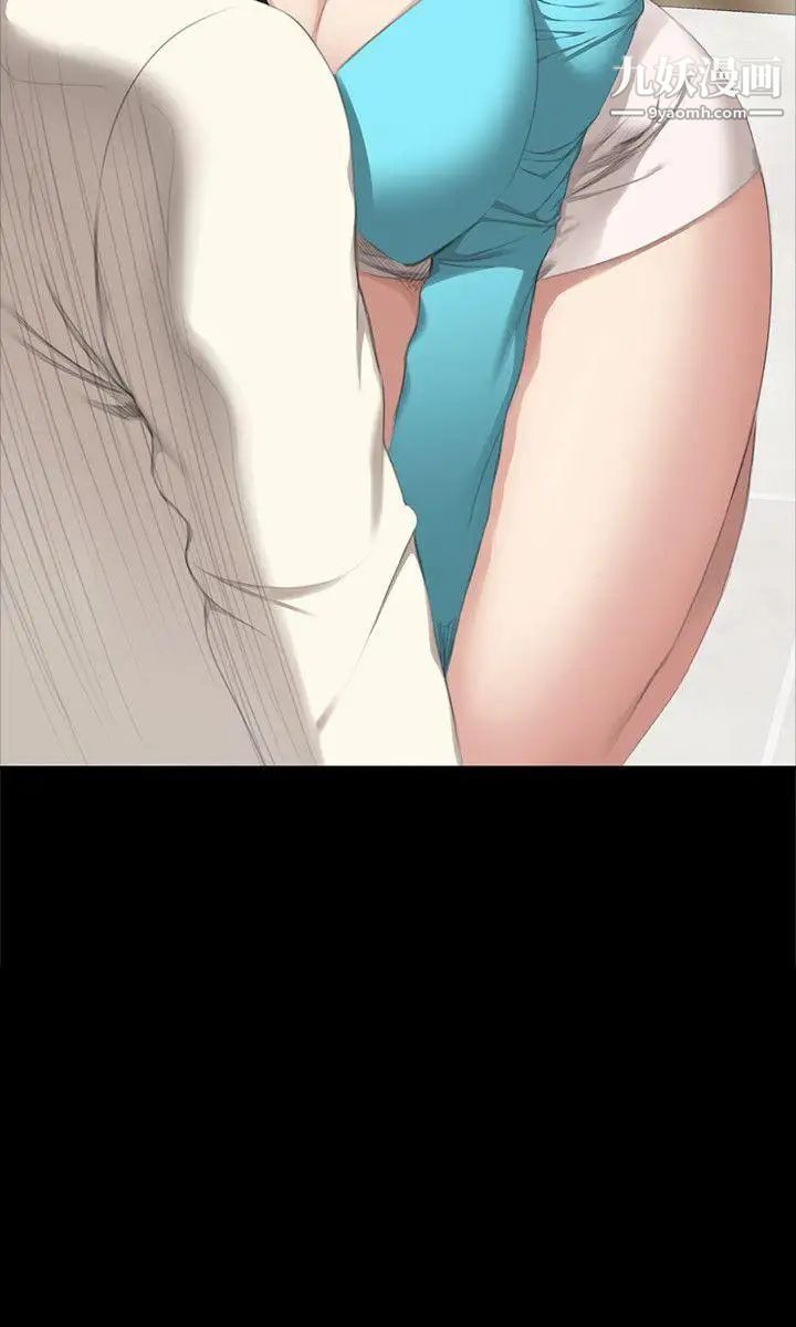 製作人:练习生第26话-周旋于两女间