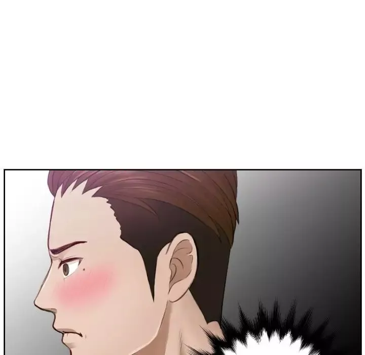 排忧大师第4話
