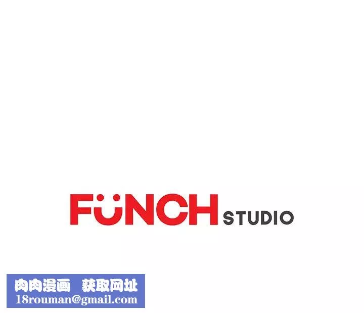 继母-第32话 - 图片 179