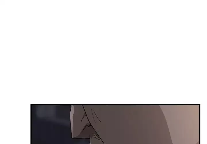 繼母第33话