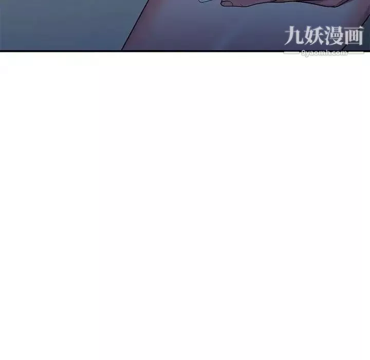 家教老师不教课-第13话 - 图片 59