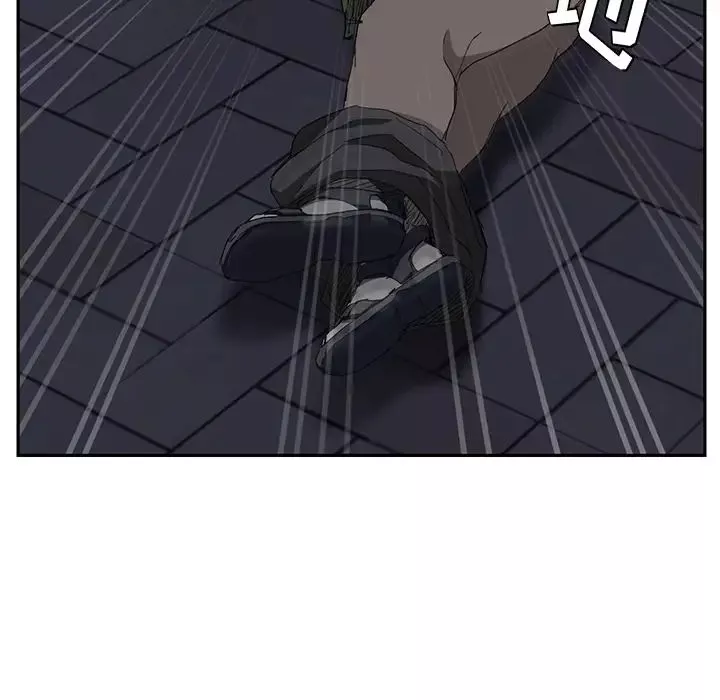 繼母第33话