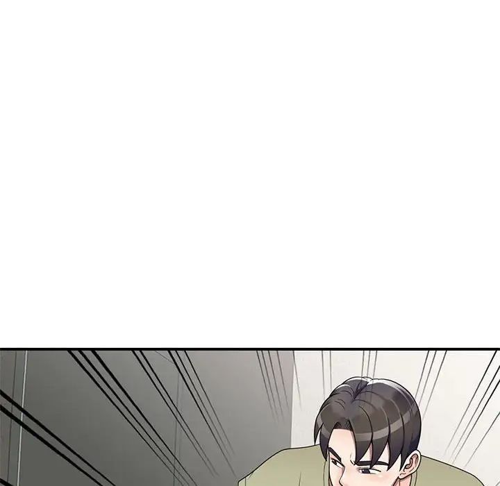 家教老师不教课第14话