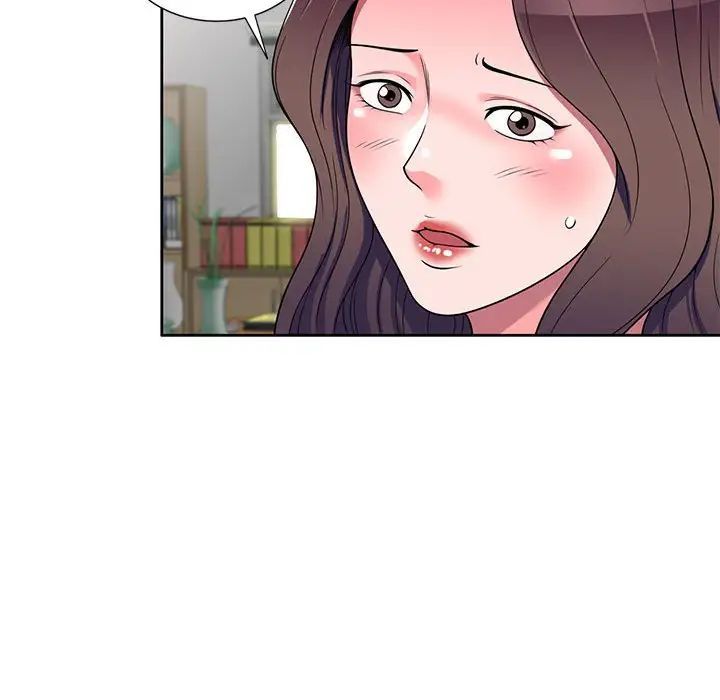 家教老师不教课第14话