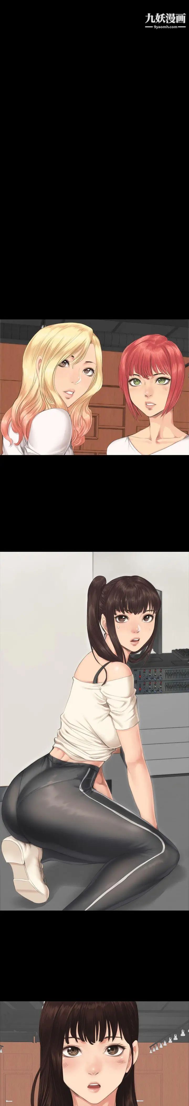 製作人:练习生第30话-金牌製作人的潜规则(上)