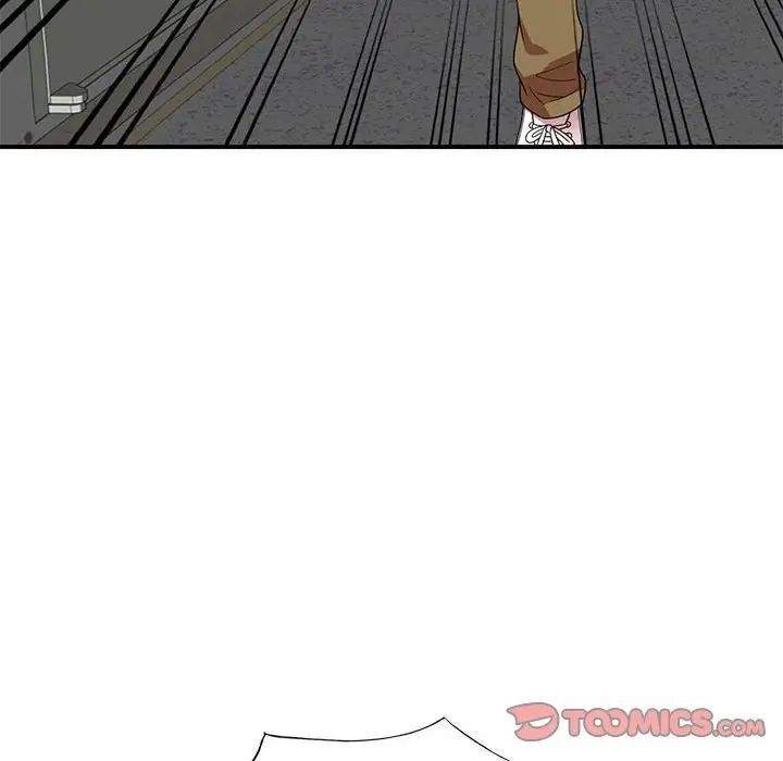 家教老師不教課第14話