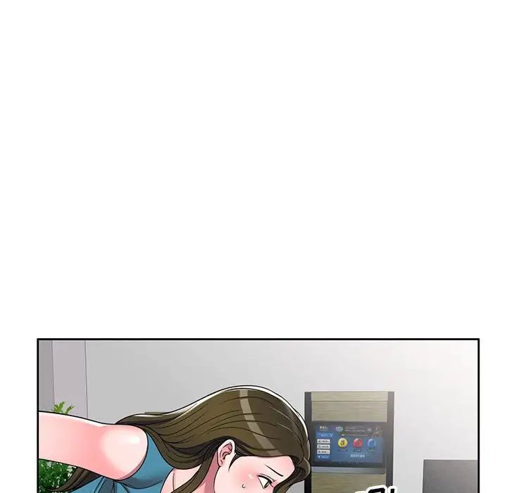 家教老师不教课第14话