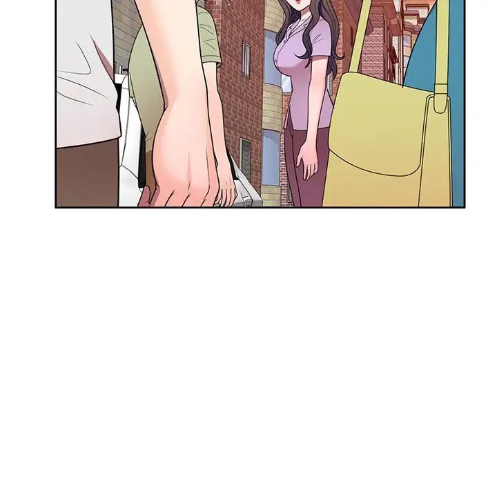 家教老師不教課第14話