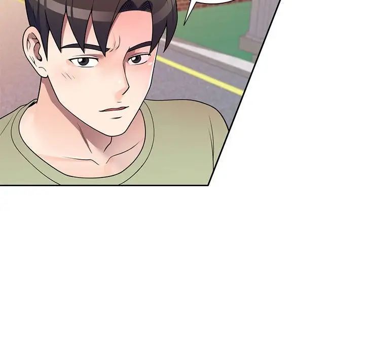 家教老师不教课第14话