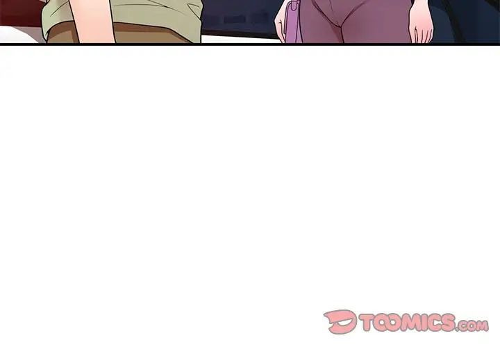 家教老师不教课第15话