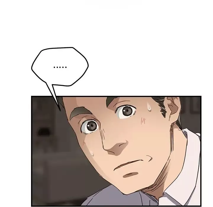 繼母第34话