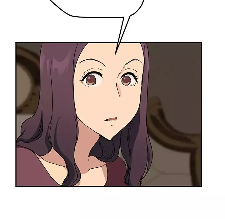 繼母第34话