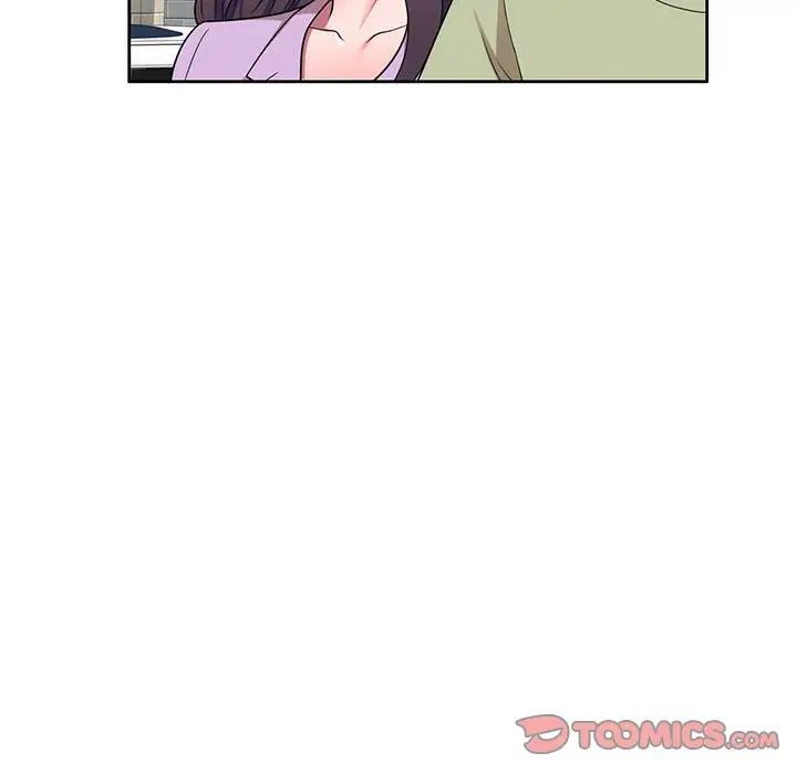 家教老师不教课第15话