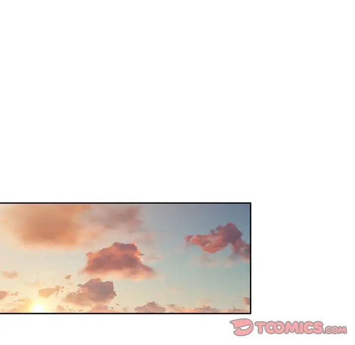 家教老師不教課第15話