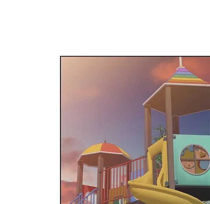 家教老師不教課第15話