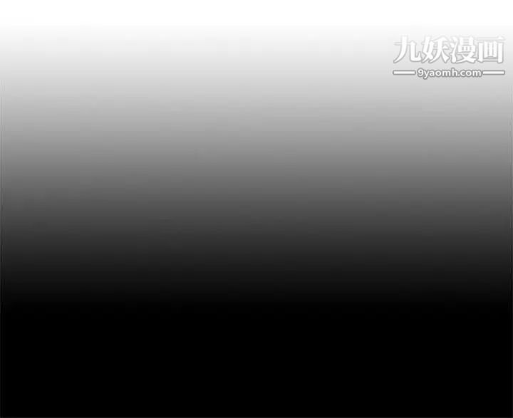 製作人:练习生第33话-老狐狸