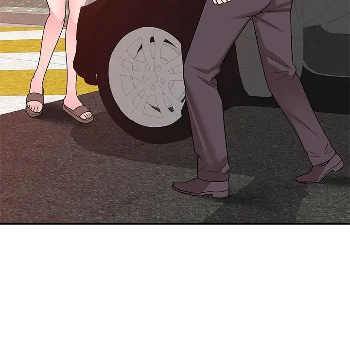 家教老师不教课第15话