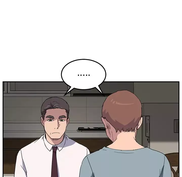 继母-第35话 - 图片 14