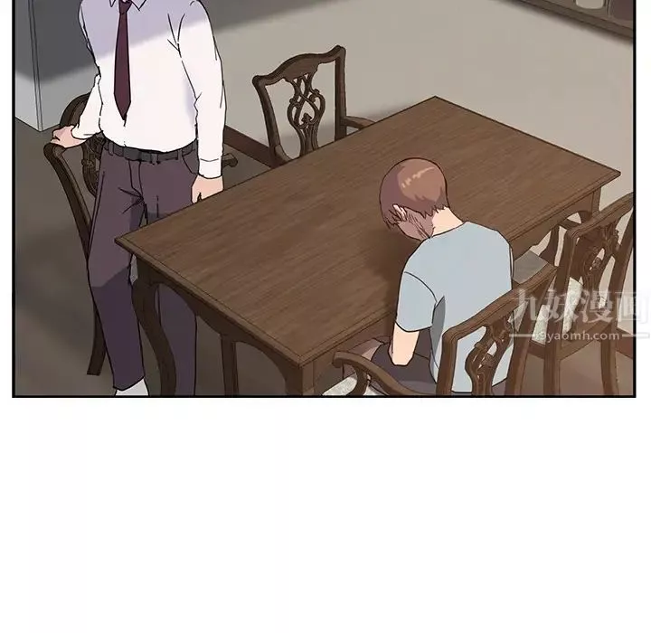 繼母第35话