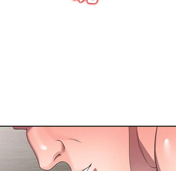 家教老师不教课第15话