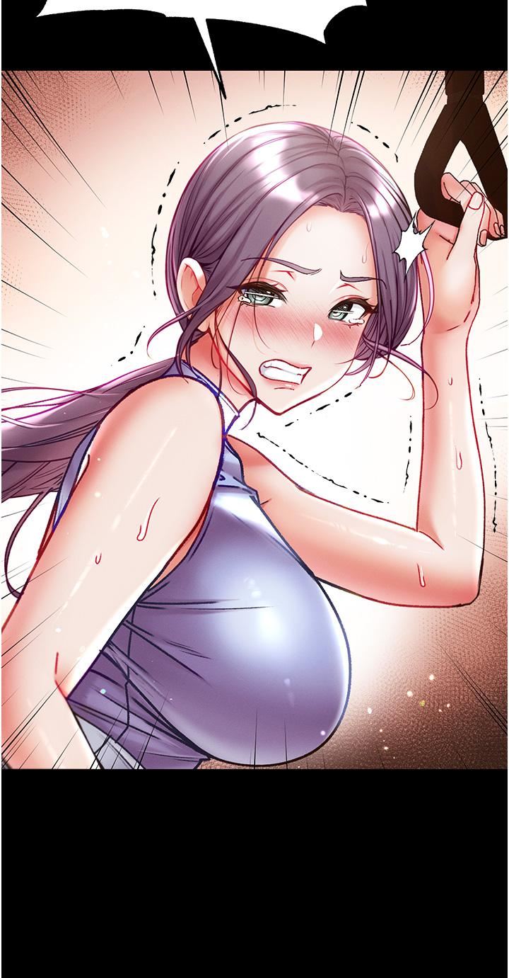 第一大弟子第46话-不听话母狗的再教育