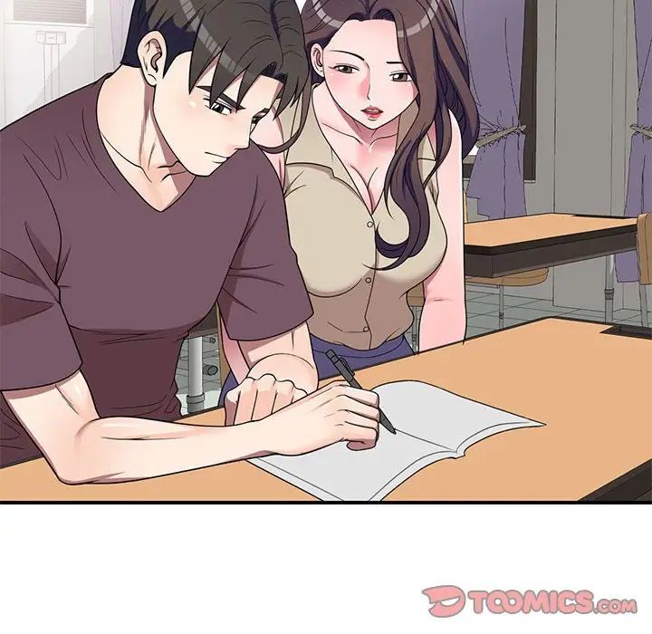 家教老师不教课第15话