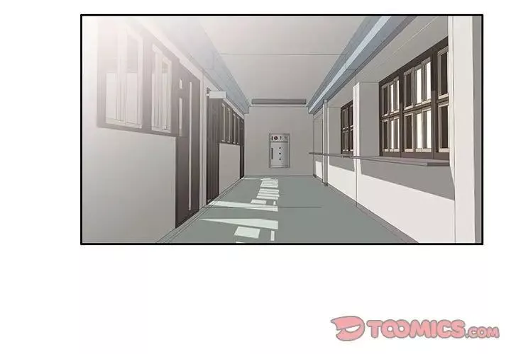 家教老師不教課第16話