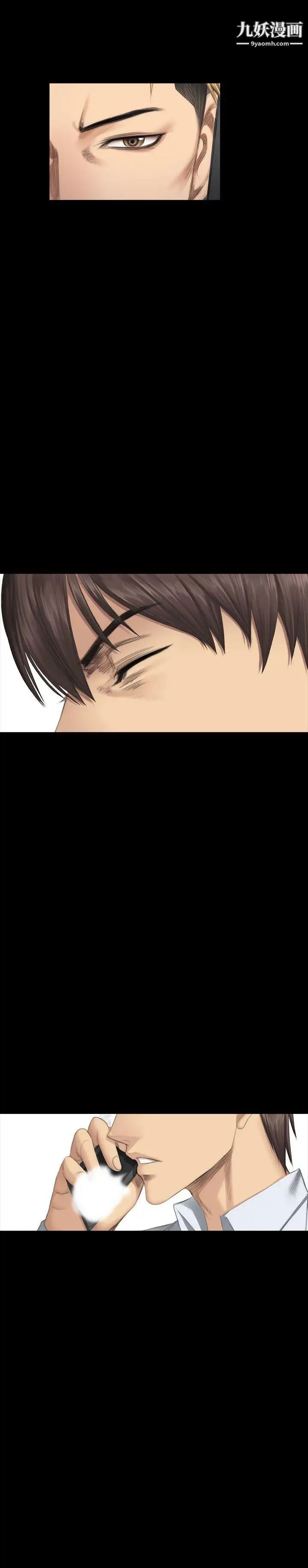 製作人:练习生第36话-与私生饭的衝击影片(下)