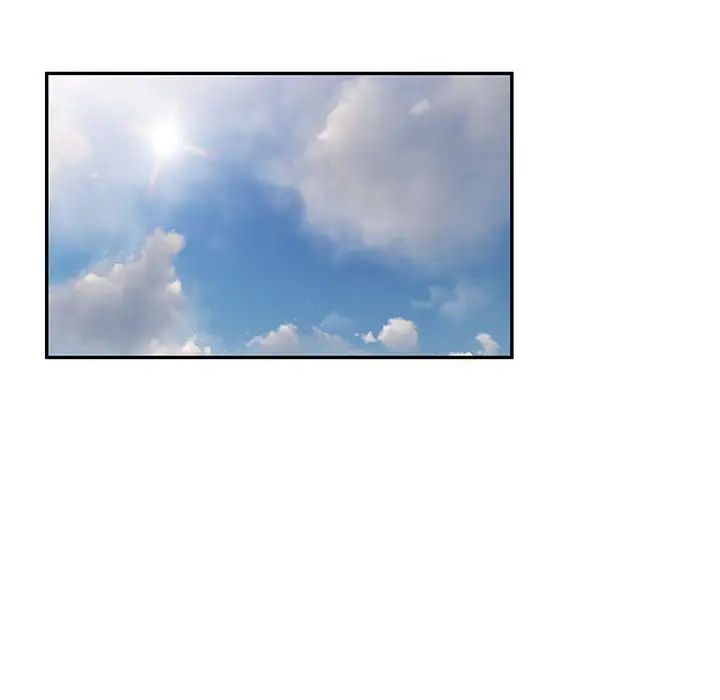 家教老師不教課第16話