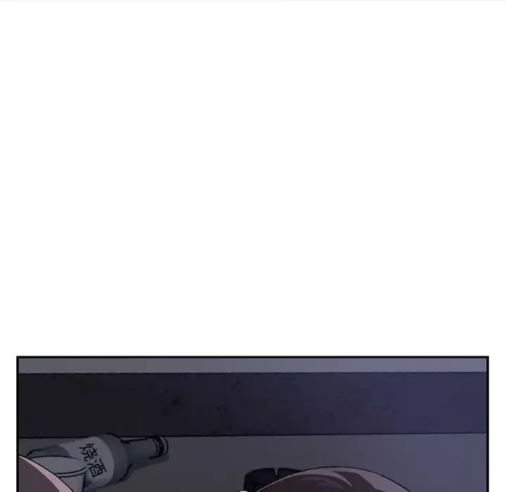 繼母第35话