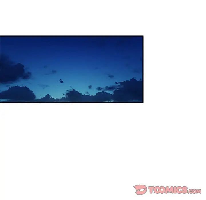 家教老师不教课第16话