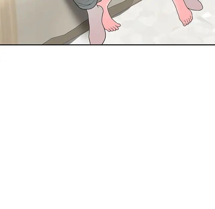 家教老师不教课第16话