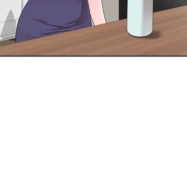 家教老师不教课第16话