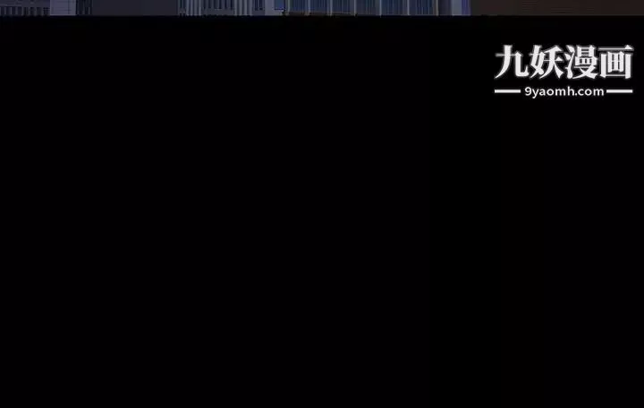 製作人:练习生-第38话-医院院长夫人 - 图片 19