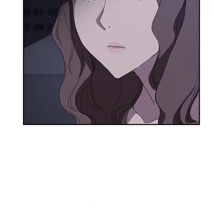 继母第36话