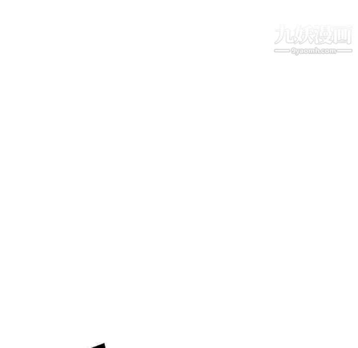 家教老師不教課第17話