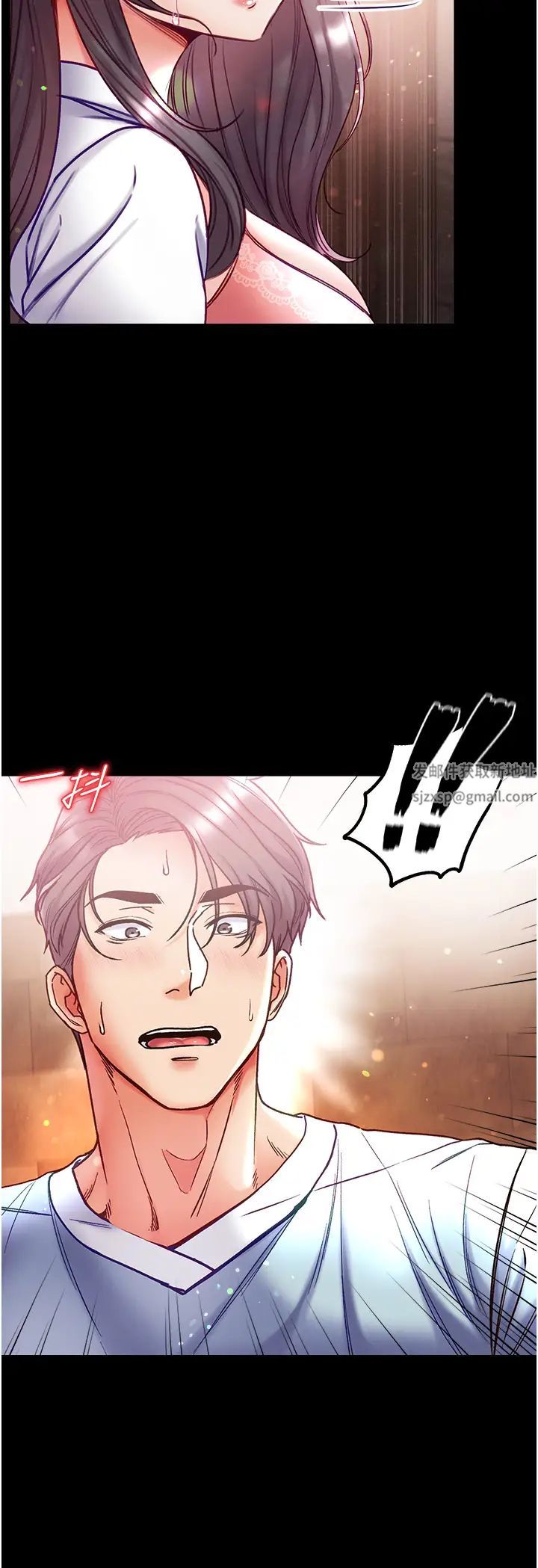 第一大弟子第51话-慾女们的淫乱双洞