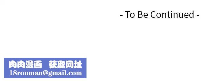 排忧大师第10话