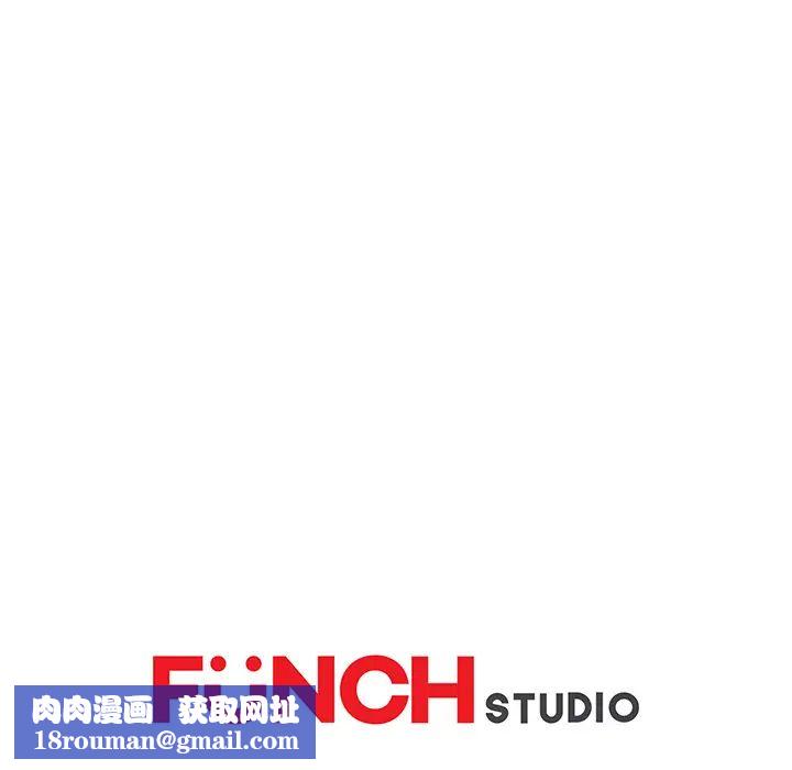继母第36话