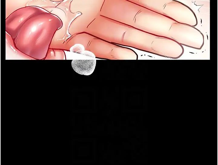 第一大弟子第52话-里里外外都一起高潮