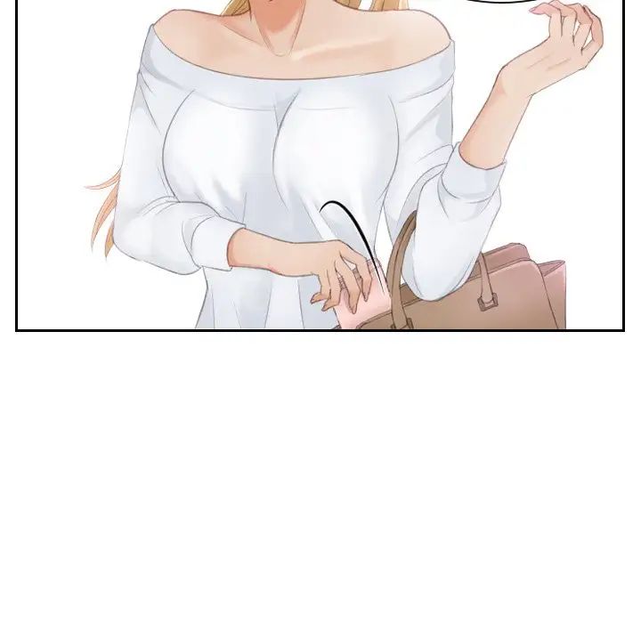 排忧大师第11話