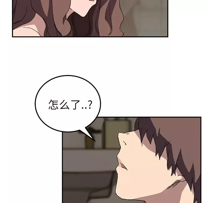 繼母第37话