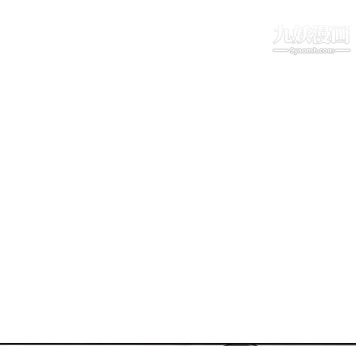 家教老师不教课第18话